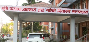 मालपोत र नापीमा जनताको हैरानी, काशीराज दाहाललाई कानून बनाउने जिम्मेवारी